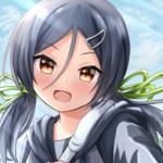 Inagi