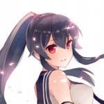 Yahagi