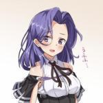 Tatsuta