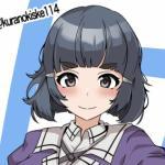 Myoukou