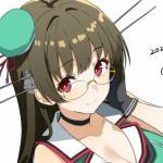 Choukai