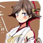 Hiei