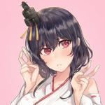 Yamashiro