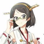 Kirishima