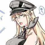 Bismarck