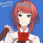 Ark Royal