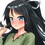 Katsuragi