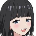 Kukumi Ureshino