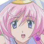 Seira Orgel