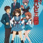 Hare Hare Yukai (S1 ED1)
