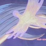 Dare mo Kare mo Doko mo Nani mo Shiranai (S1 ED1)