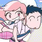 Koi no Yukue (S1 ED1)