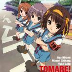 Tomare! (S2 ED1)