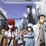 Sky Clad no Kansokusha (S1 ED3)