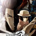 Gate of Steiner (S2 ED6)