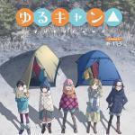 Fuyu Biyori (S1 ED1)