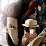 Amadeus (S2 ED1)