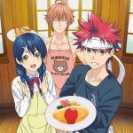 Spice (S1 ED1)