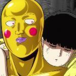 Exist (S3 ED2)
