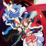 Fly Me to the Star (S1 ED1)
