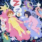 Zzz (S1 ED1)