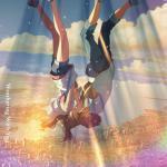 Daijoubu (Movie ED1)
