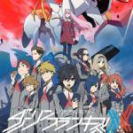 Torikago (S1 ED1)
