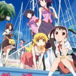 Sono Koe wo Oboeteru (Second Season, ED3)