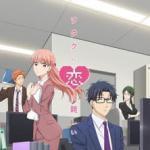 Kimi no Tonari (S1 ED1)