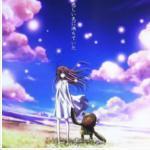Chiisana Te no hira (After Story, ED2)