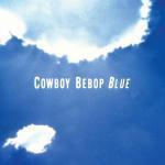 Blue (S1 ED3)