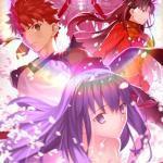 Haruhayuku (Fate/stay night: Heaven's Feel III, ED1)