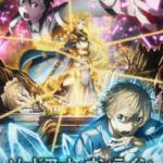 forget-me-not (Alicization, ED2)