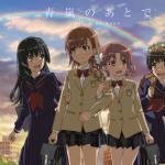 Aoarashi no Ato de (T, ED2)