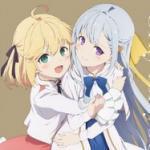 Only For You (S1 ED1)