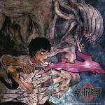 Sakayume (Movie, ED1)