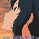 LOVE 2000 (S1 ED1)