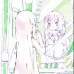 Stay Alive (S1 ED3)
