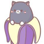 Stray Bananya