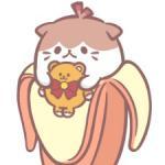 Chibi Bananya