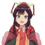 Reirin Kou