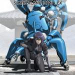 Ghost in the Shell: SAC