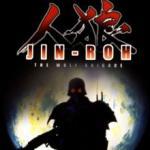 Jin-Roh: The Wolf Brigade
