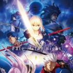 Fate Stay Night: Unlimited Blade Works 2nd Season