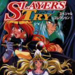 Slayers Try