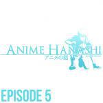 AnimeHanashi