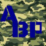 Anime Brigade Podcast