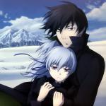 Hei and Yin