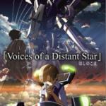 Voices of a Distant Star