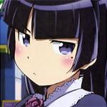 Ruri Gokou